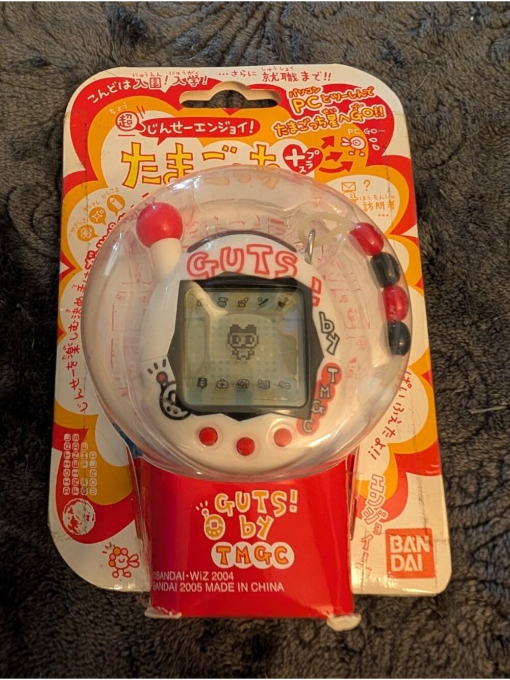 Tamagotchi Plus Version GUTS White Color Cho Jinsei Enjoy BANDAI Super Life